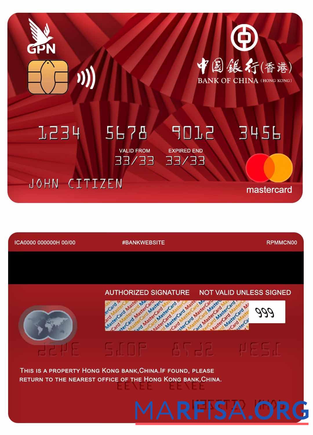Blank Hong Kong Bank of China mastercard example